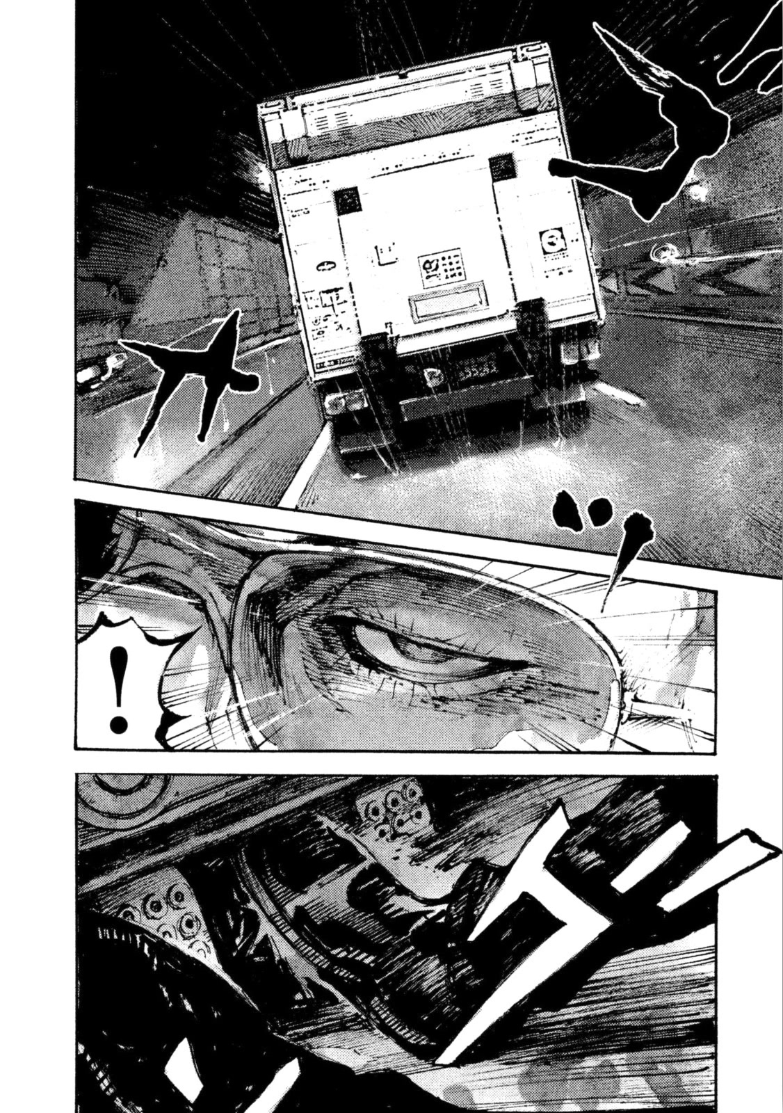 Black-Box Chapter 26 page 15 - Chapter 26: Elegy of the Bay