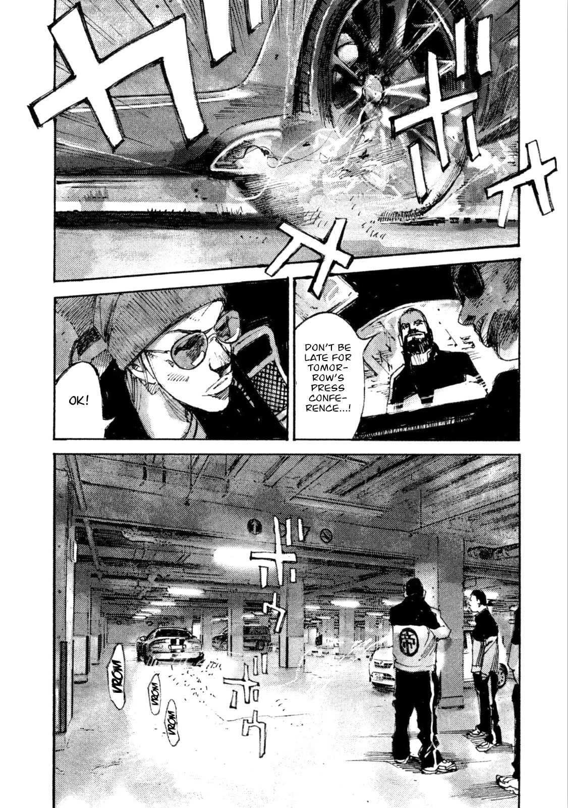 Black-Box Chapter 26 page 6 - Chapter 26: Elegy of the Bay