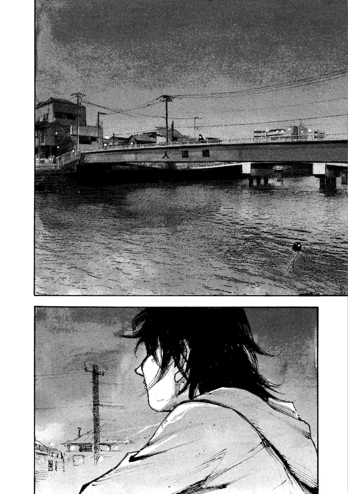 Black-Box Chapter 27 page 16 - Chapter 27: A Bridge Between the Two