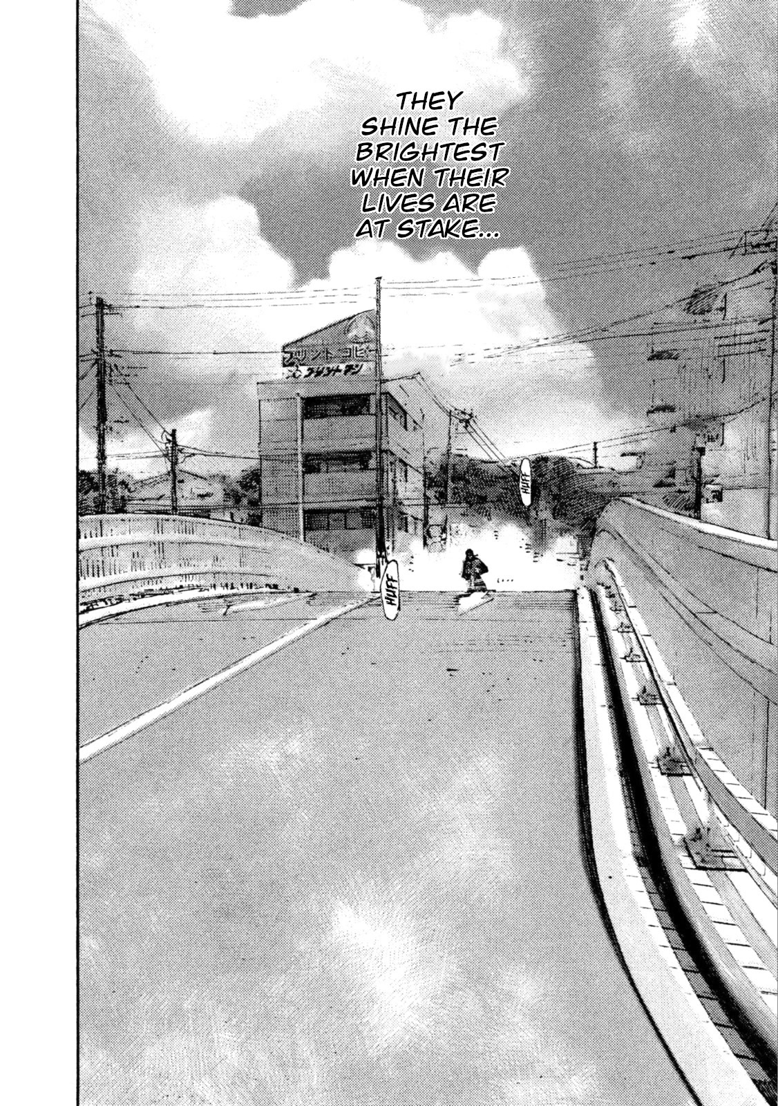 Black-Box Chapter 28 page 13 - Chapter 28: Tearful Game Organization