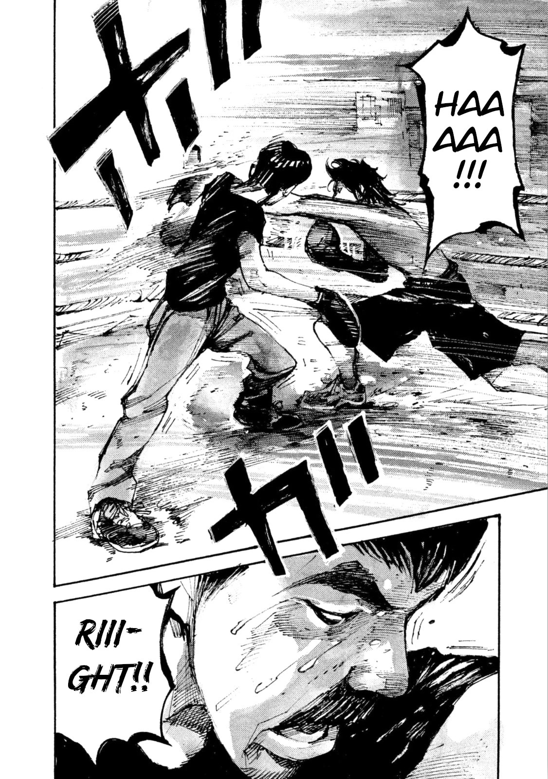 Black-Box Chapter 28 page 15 - Chapter 28: Tearful Game Organization