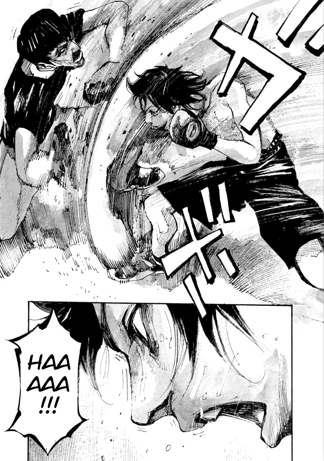 Black-Box Chapter 28 page 16 - Chapter 28: Tearful Game Organization