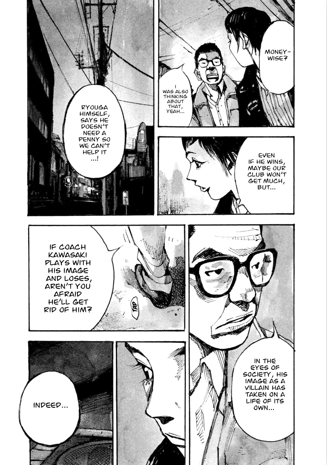 Black-Box Chapter 28 page 20 - Chapter 28: Tearful Game Organization