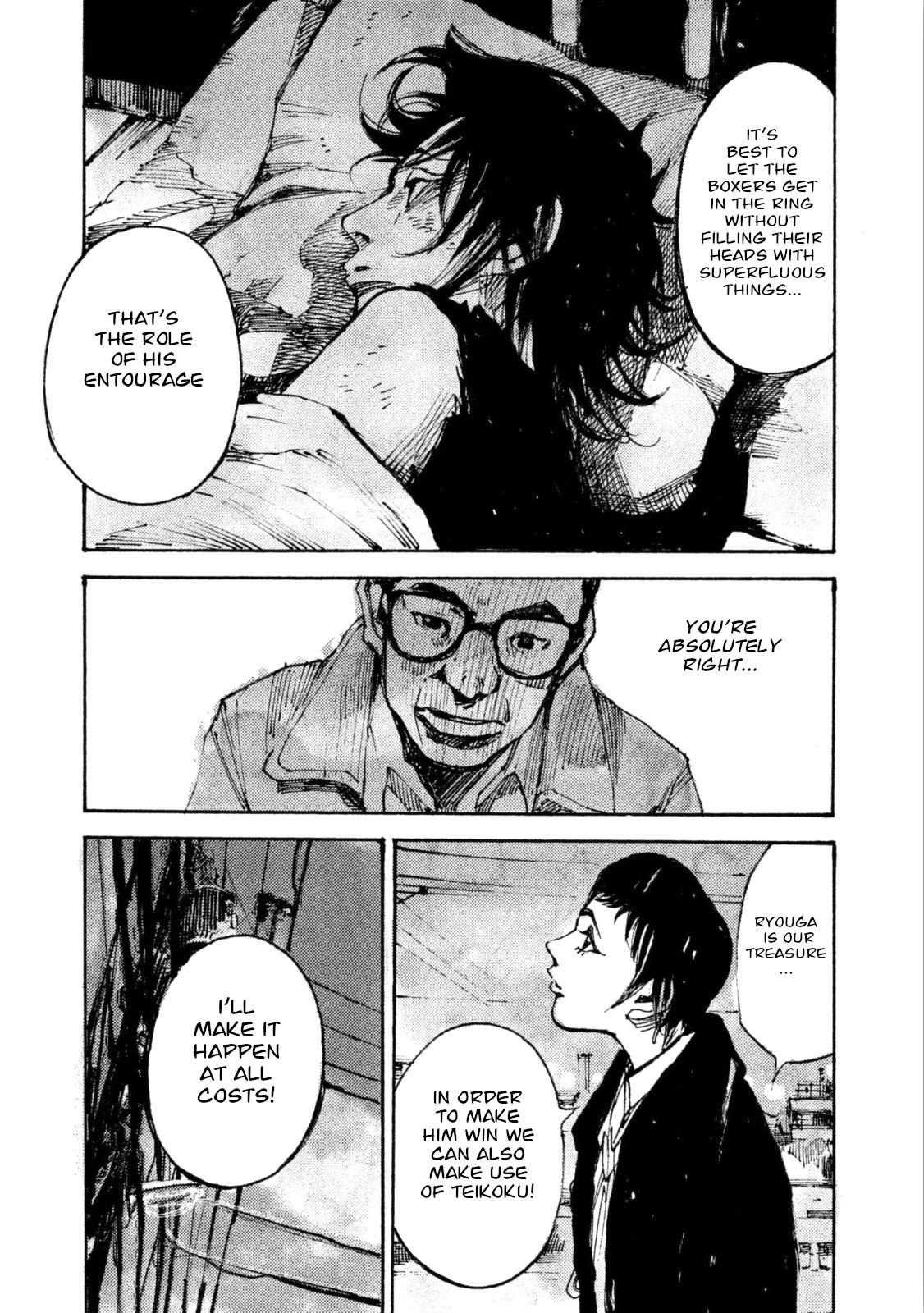 Black-Box Chapter 28 page 22 - Chapter 28: Tearful Game Organization