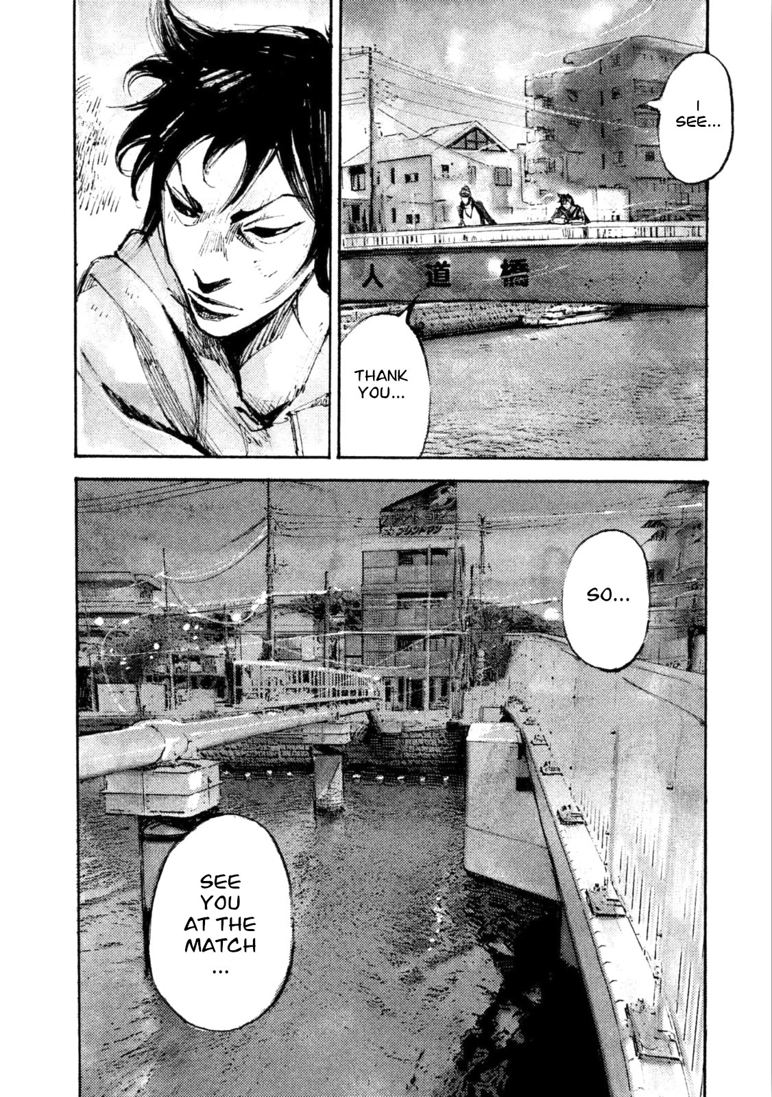 Black-Box Chapter 28 page 4 - Chapter 28: Tearful Game Organization