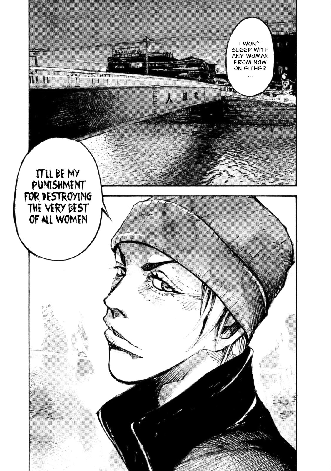 Black-Box Chapter 28 page 7 - Chapter 28: Tearful Game Organization