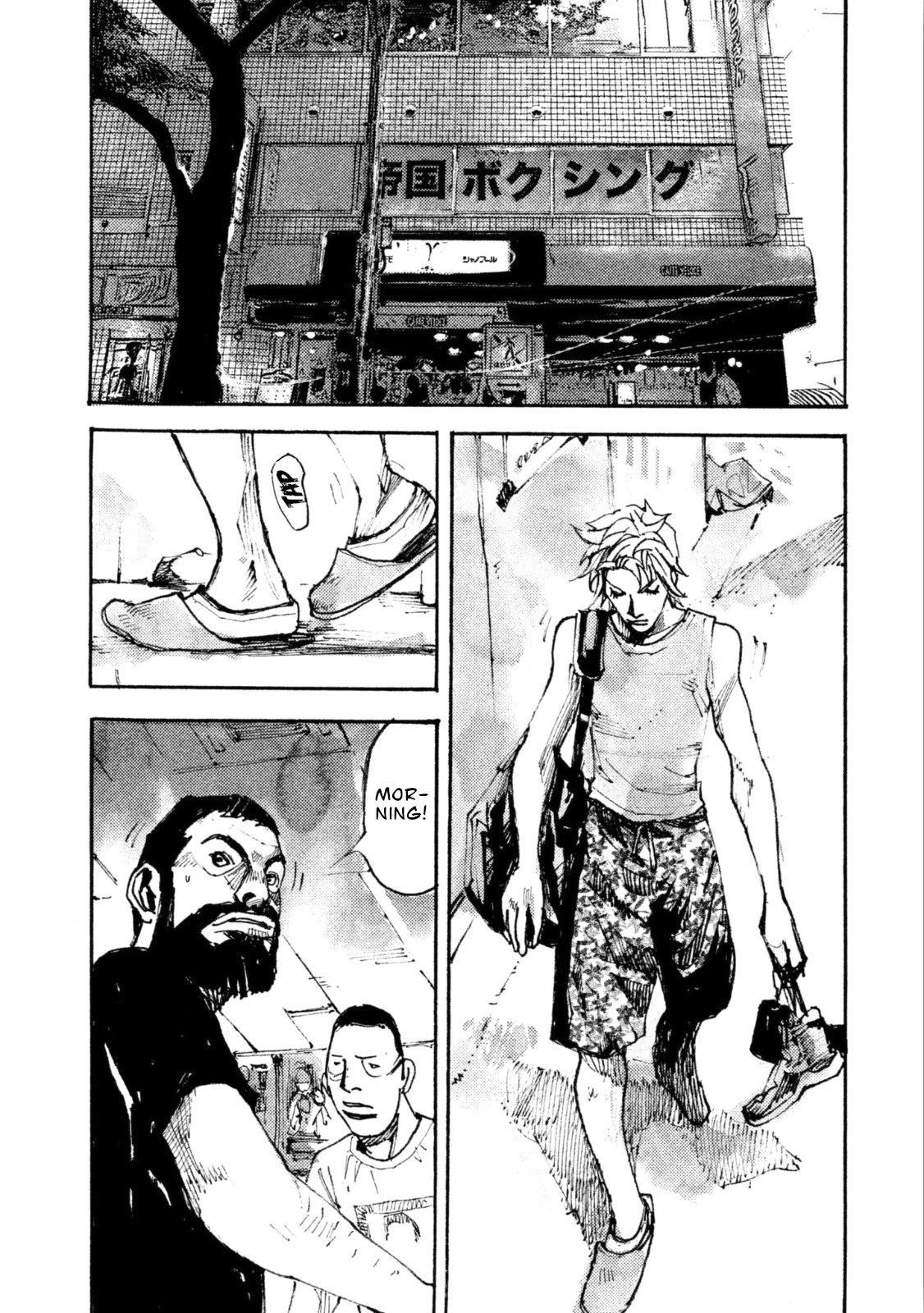 Black-Box Chapter 29 page 18 - Chapter 29: Two Opposite Roads