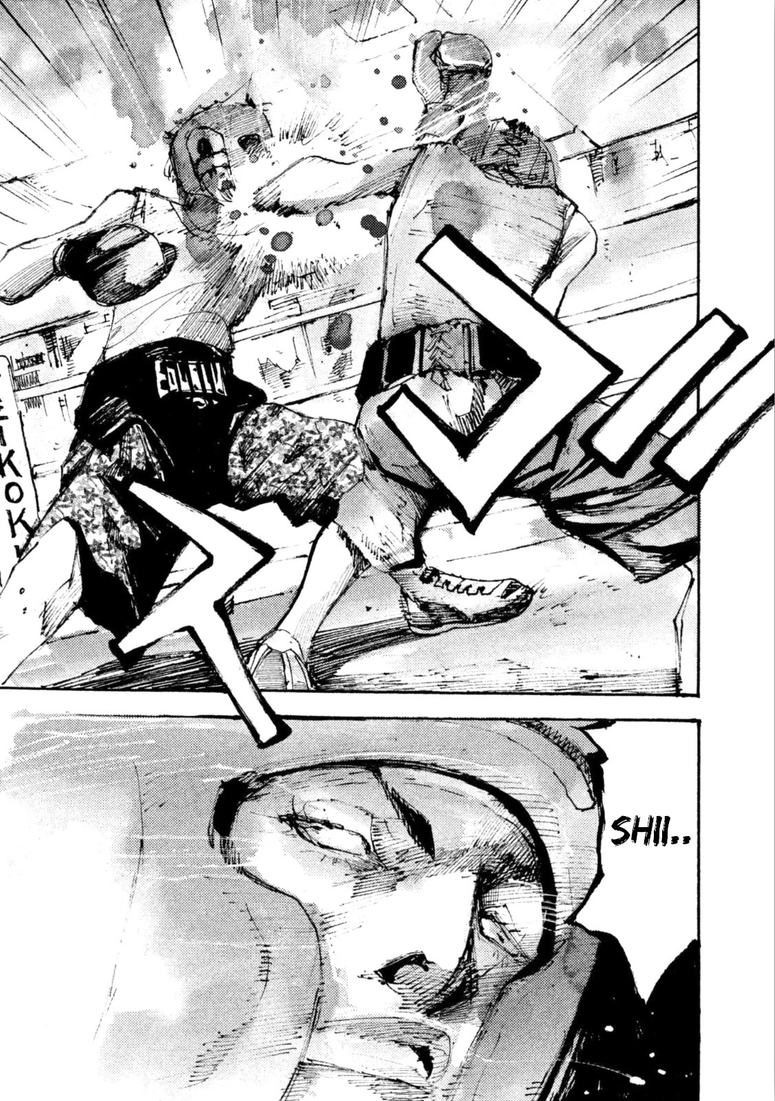 Black-Box Chapter 29 page 21 - Chapter 29: Two Opposite Roads