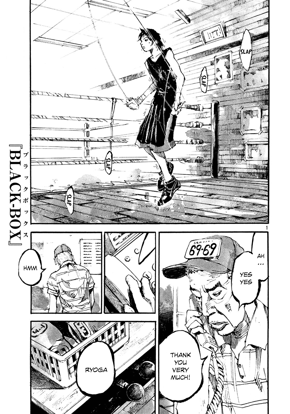 Black-Box Chapter 3 page 1 - Chapter 3 : Come Ready To Die!