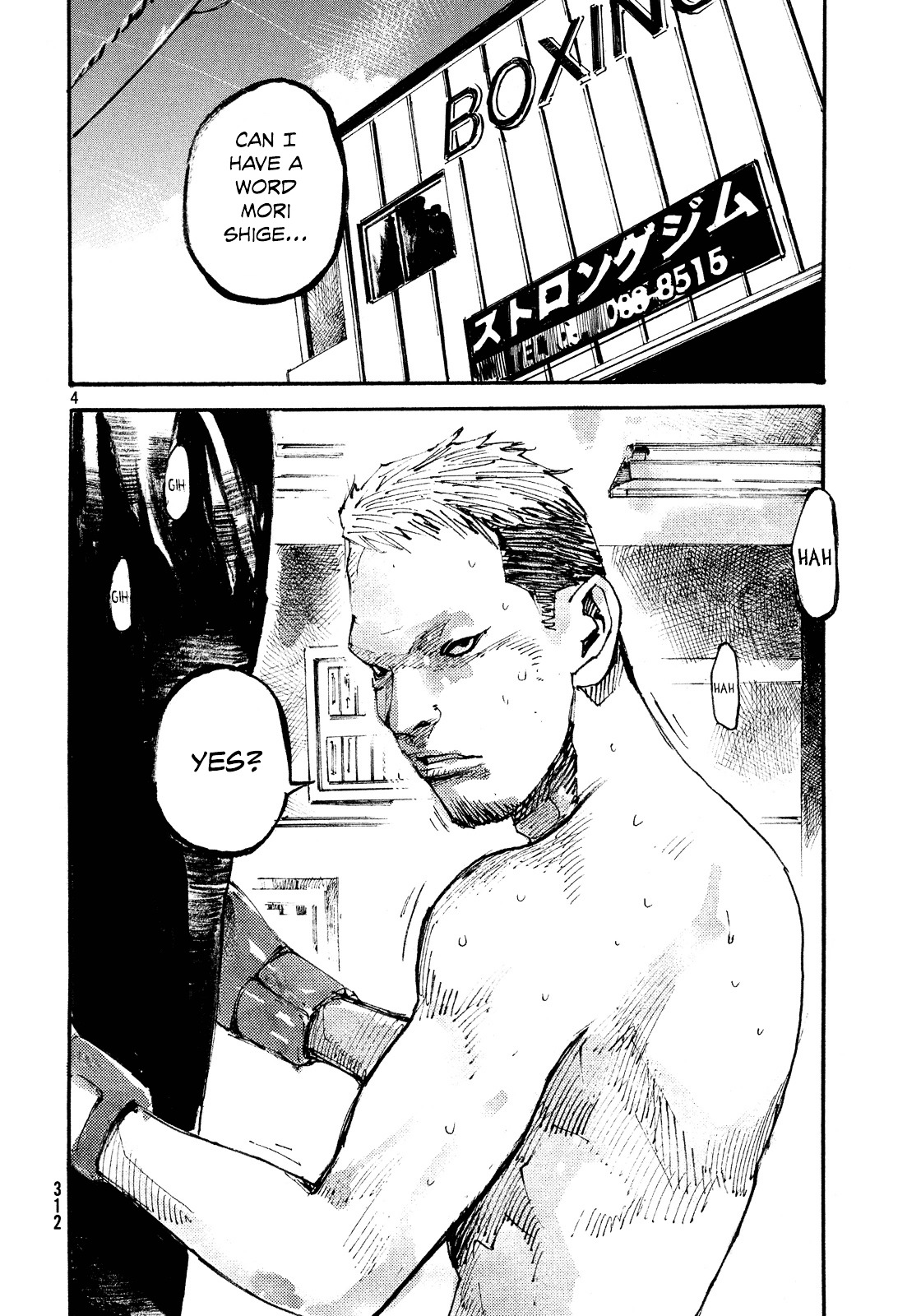 Black-Box Chapter 3 page 4 - Chapter 3 : Come Ready To Die!
