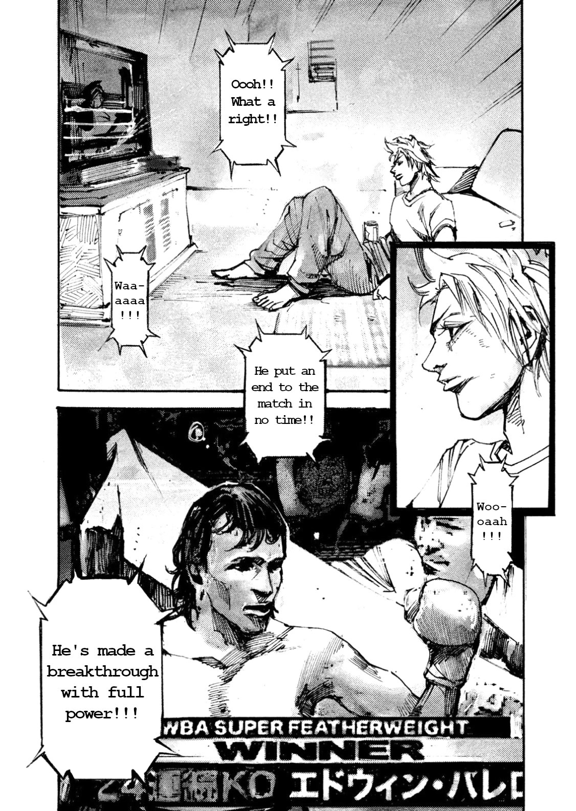 Black-Box Chapter 31 page 8 - Chapter 31: Solo! A Round Between Women!