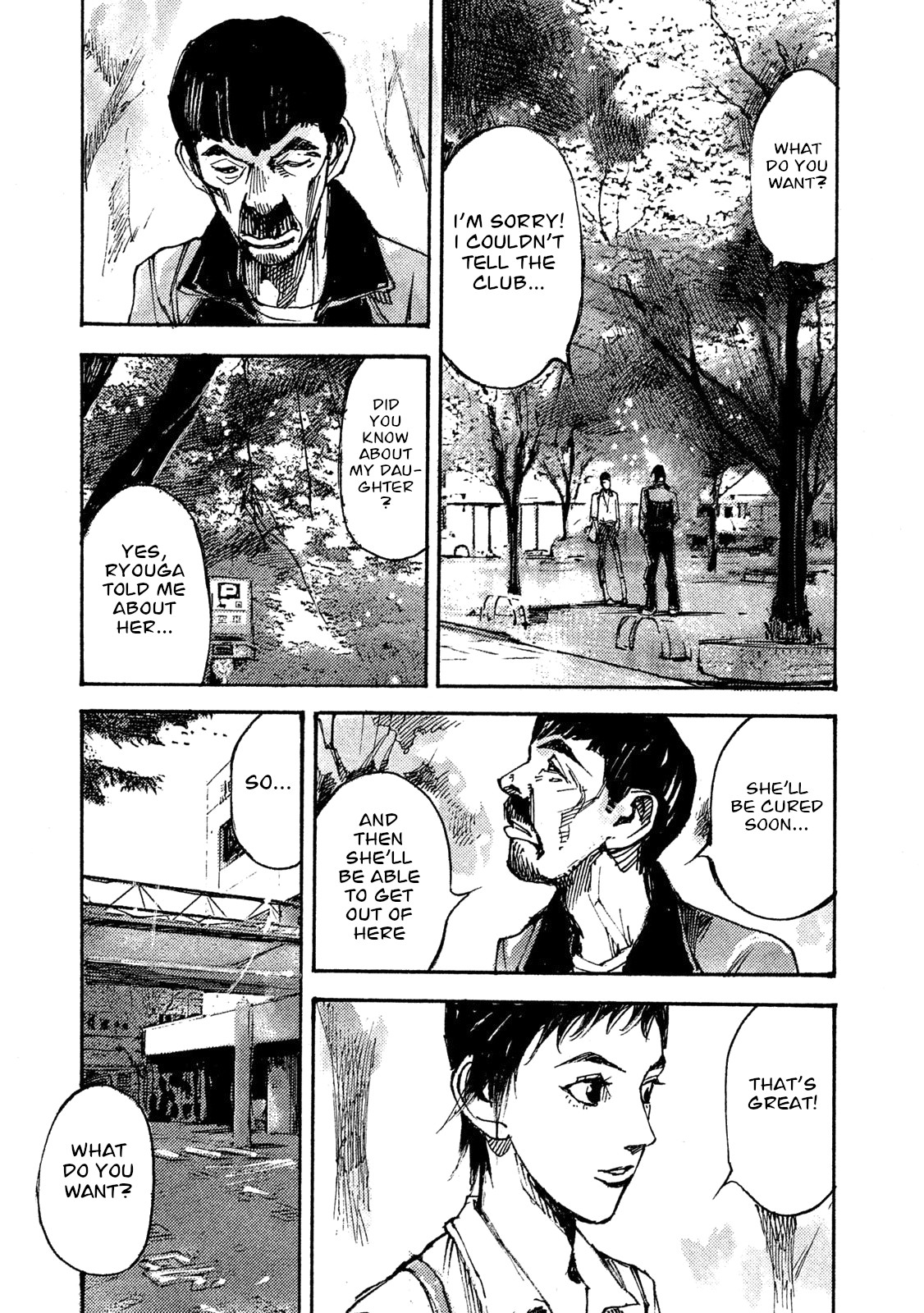 Black-Box Chapter 33 page 16 - Chapter 33: Brotherly Duty