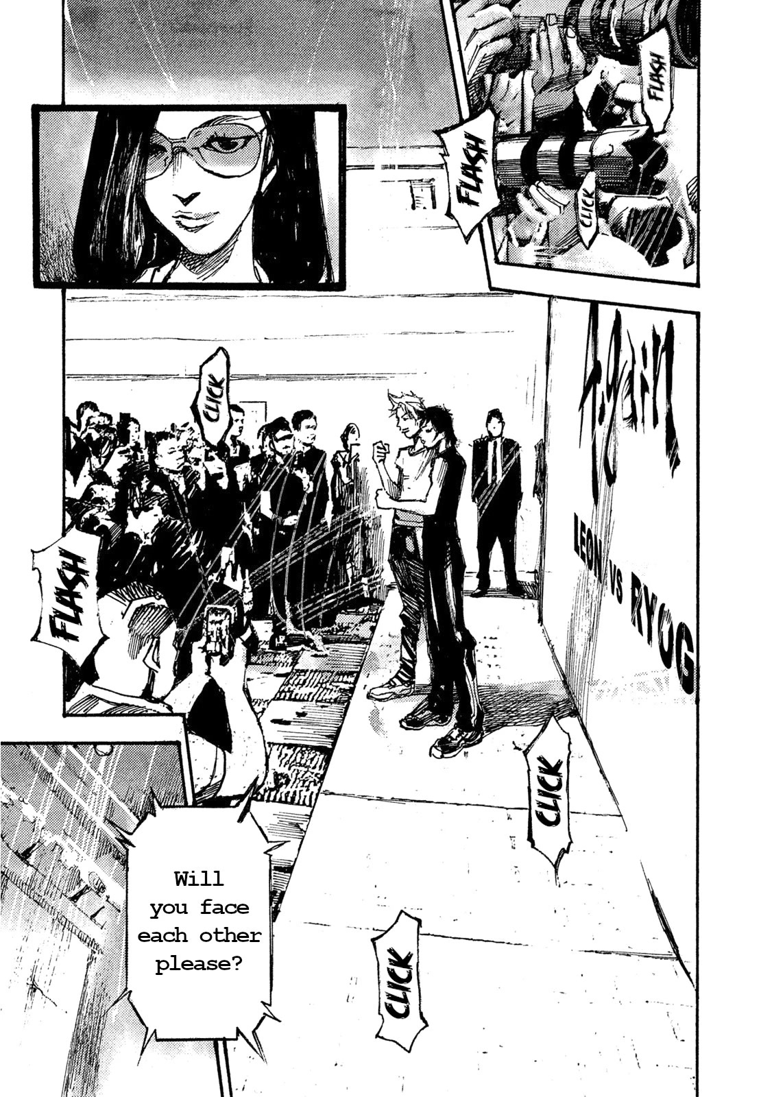Black-Box Chapter 35 page 13 - Chapter 35: Kudanshita of Love