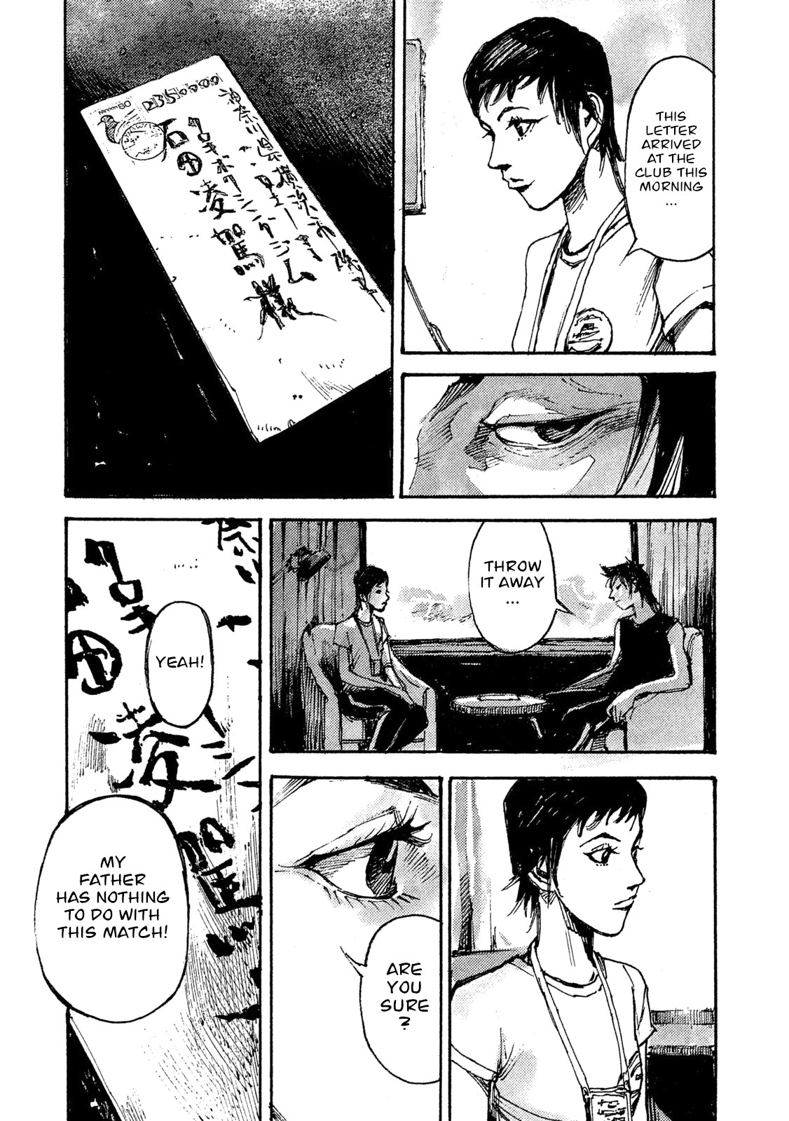 Black-Box Chapter 35 page 17 - Chapter 35: Kudanshita of Love