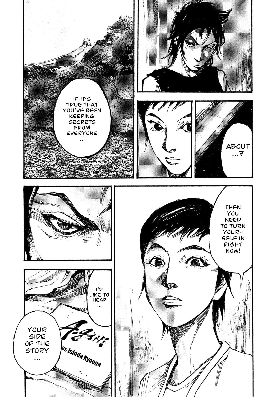 Black-Box Chapter 35 page 19 - Chapter 35: Kudanshita of Love