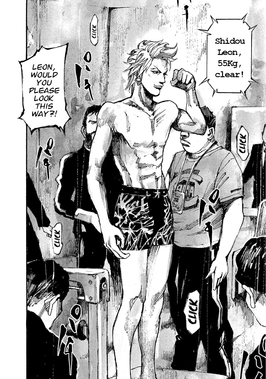 Black-Box Chapter 35 page 2 - Chapter 35: Kudanshita of Love