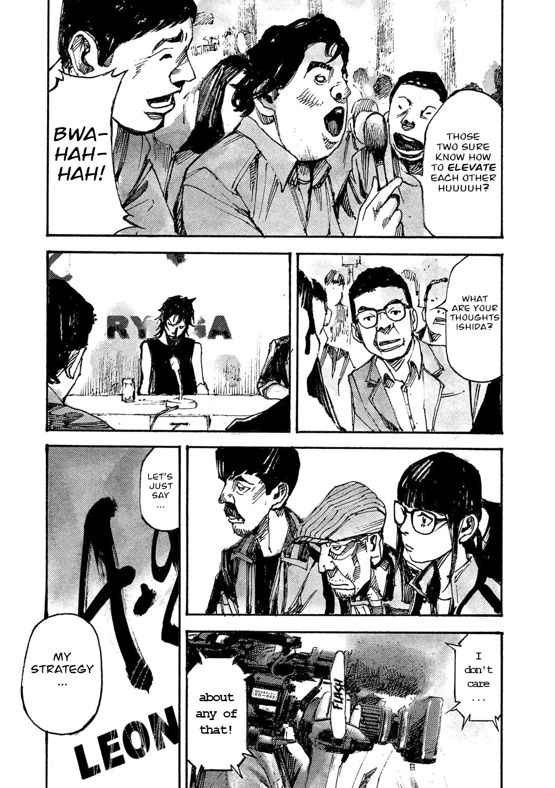 Black-Box Chapter 35 page 9 - Chapter 35: Kudanshita of Love