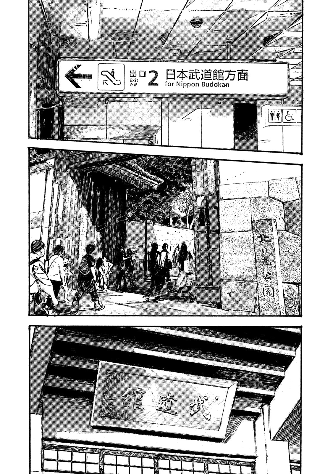Black-Box Chapter 36 page 1 - Chapter 36: RR-2