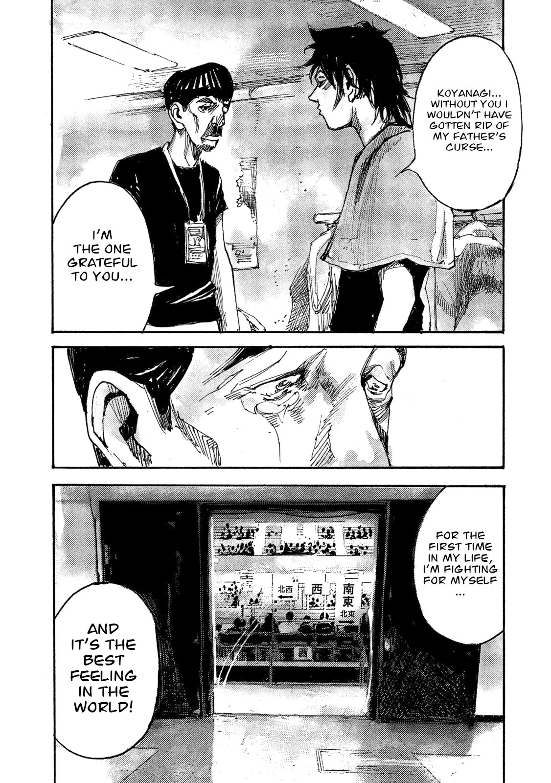 Black-Box Chapter 36 page 11 - Chapter 36: RR-2