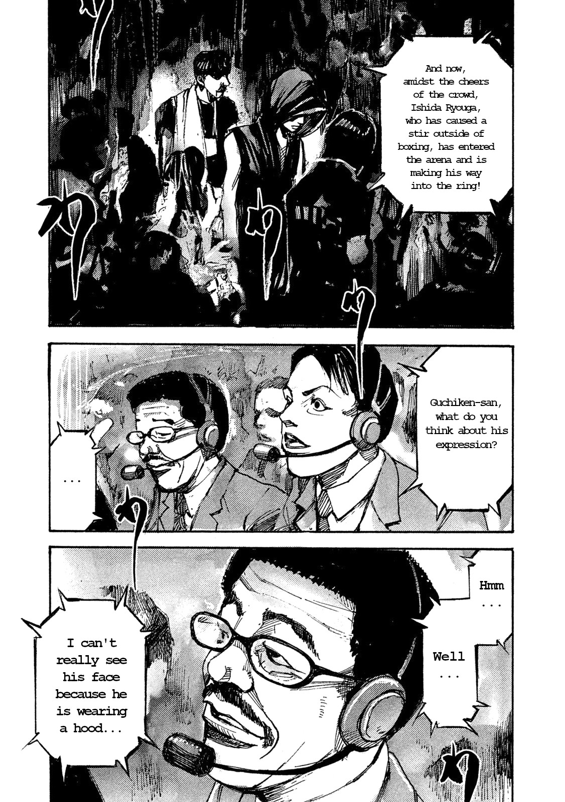 Black-Box Chapter 37 page 1 - Chapter 37: Black-Out