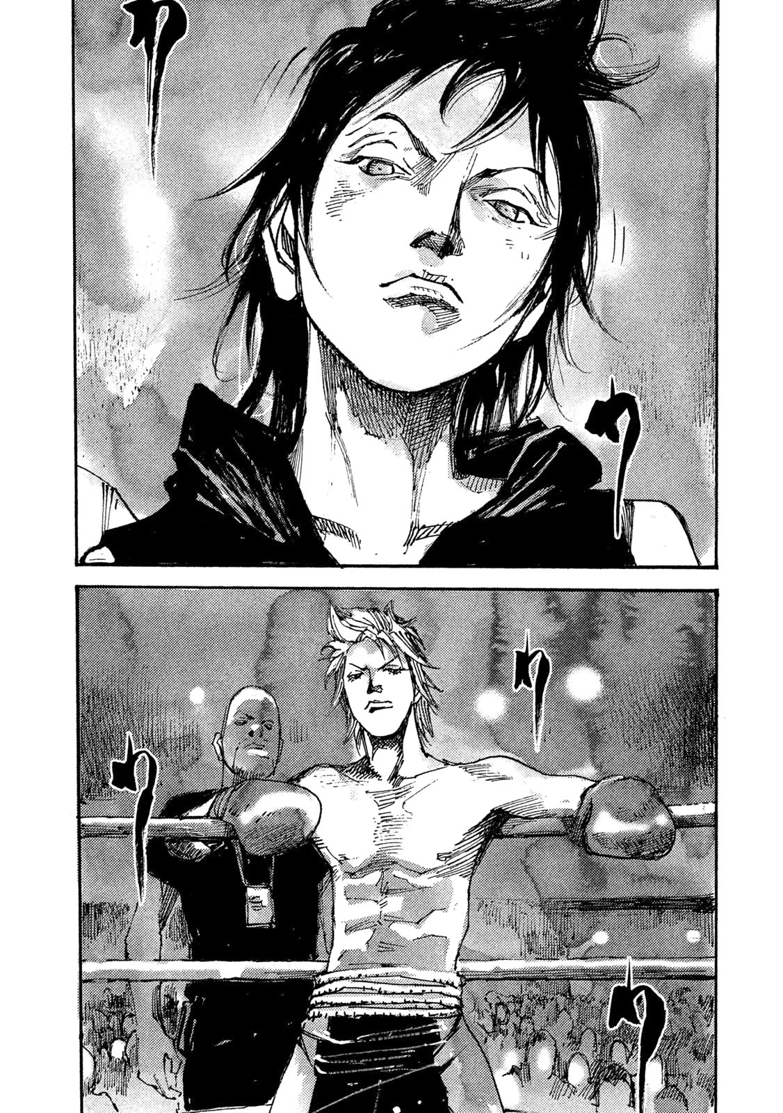 Black-Box Chapter 37 page 4 - Chapter 37: Black-Out