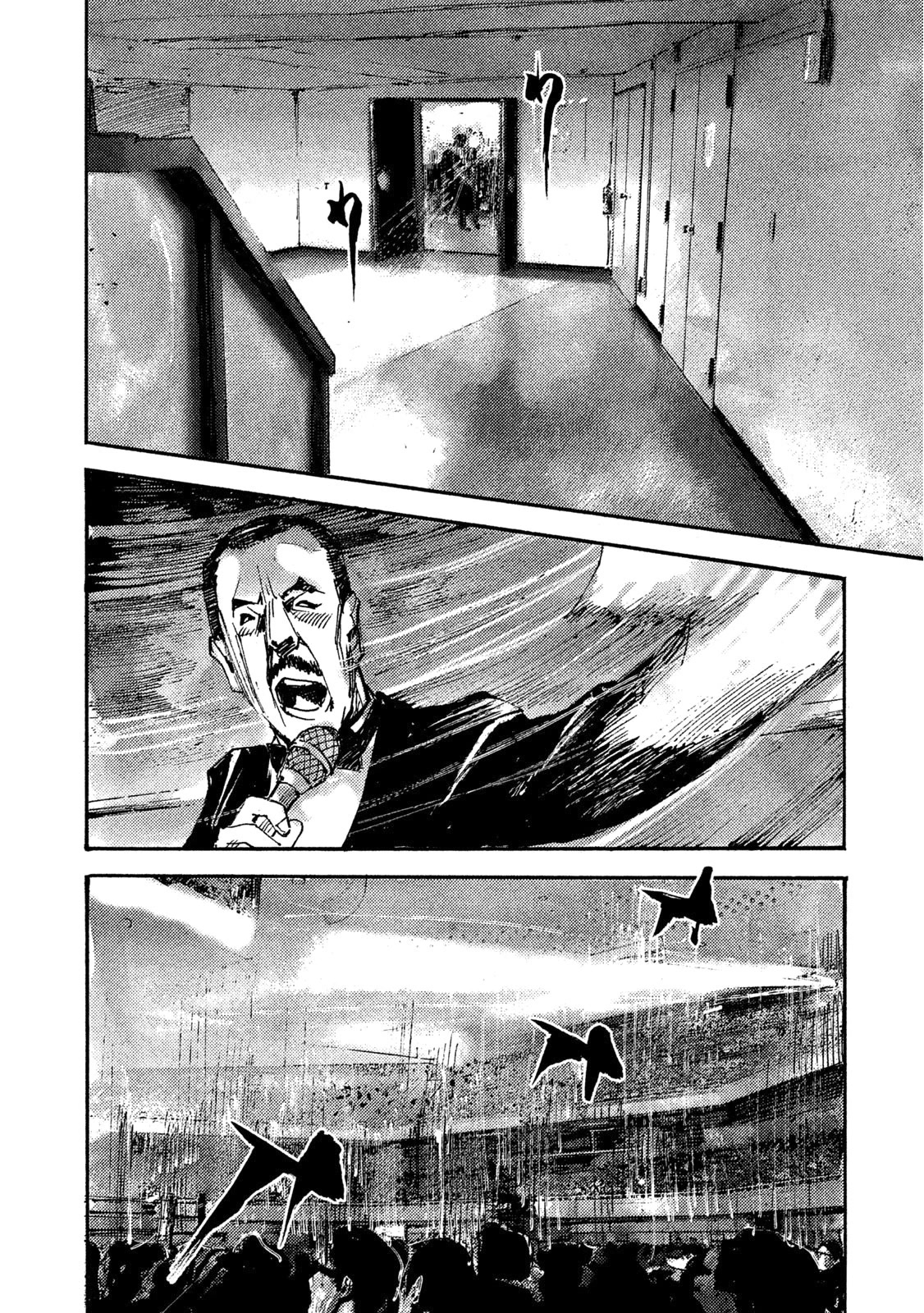 Black-Box Chapter 37 page 7 - Chapter 37: Black-Out