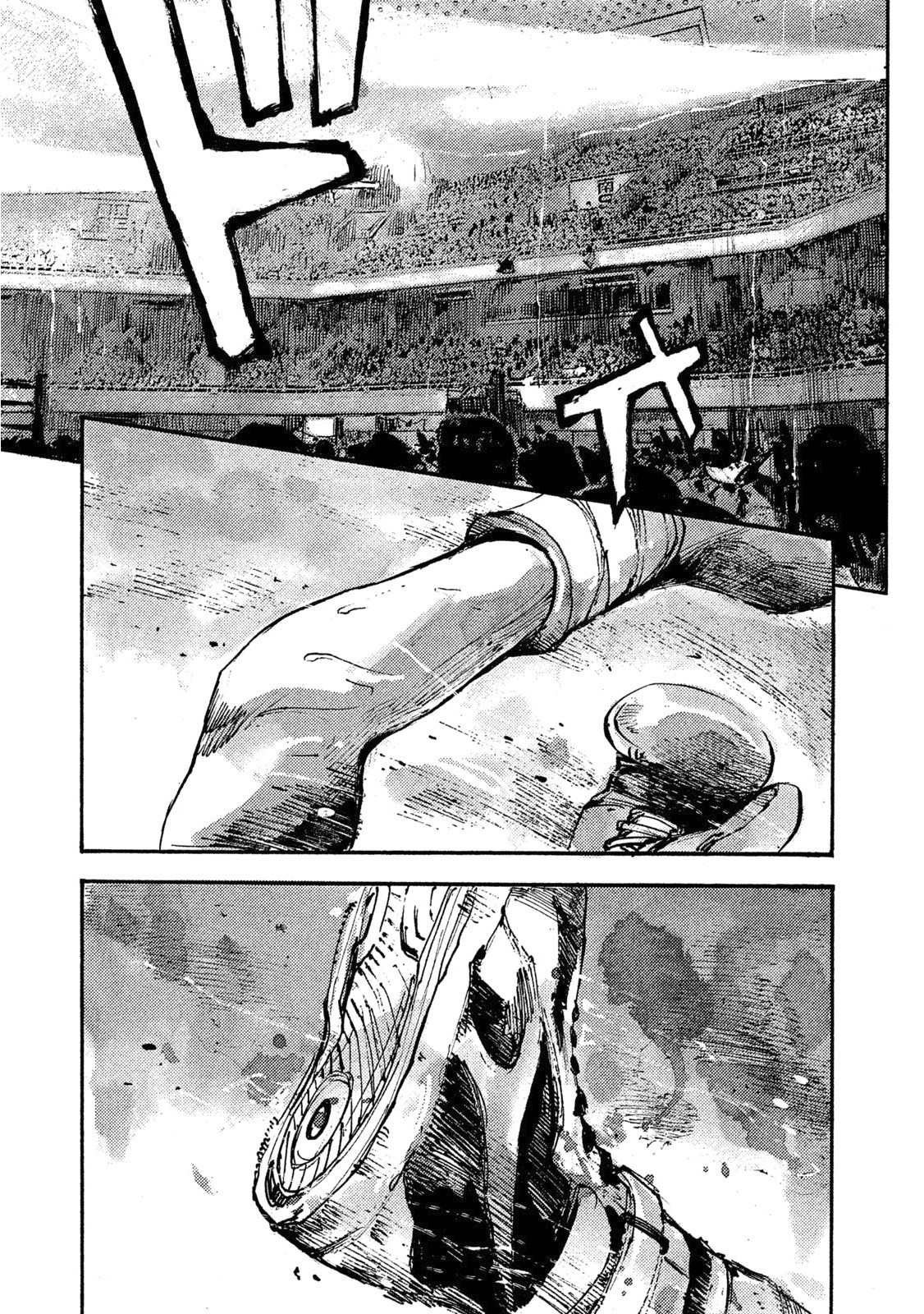 Black-Box Chapter 39 page 1 - Chapter 39: The Promised Blow!