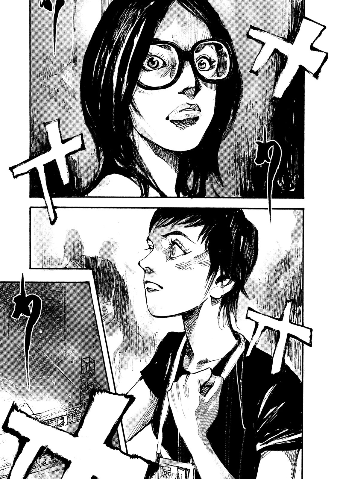 Black-Box Chapter 39 page 4 - Chapter 39: The Promised Blow!