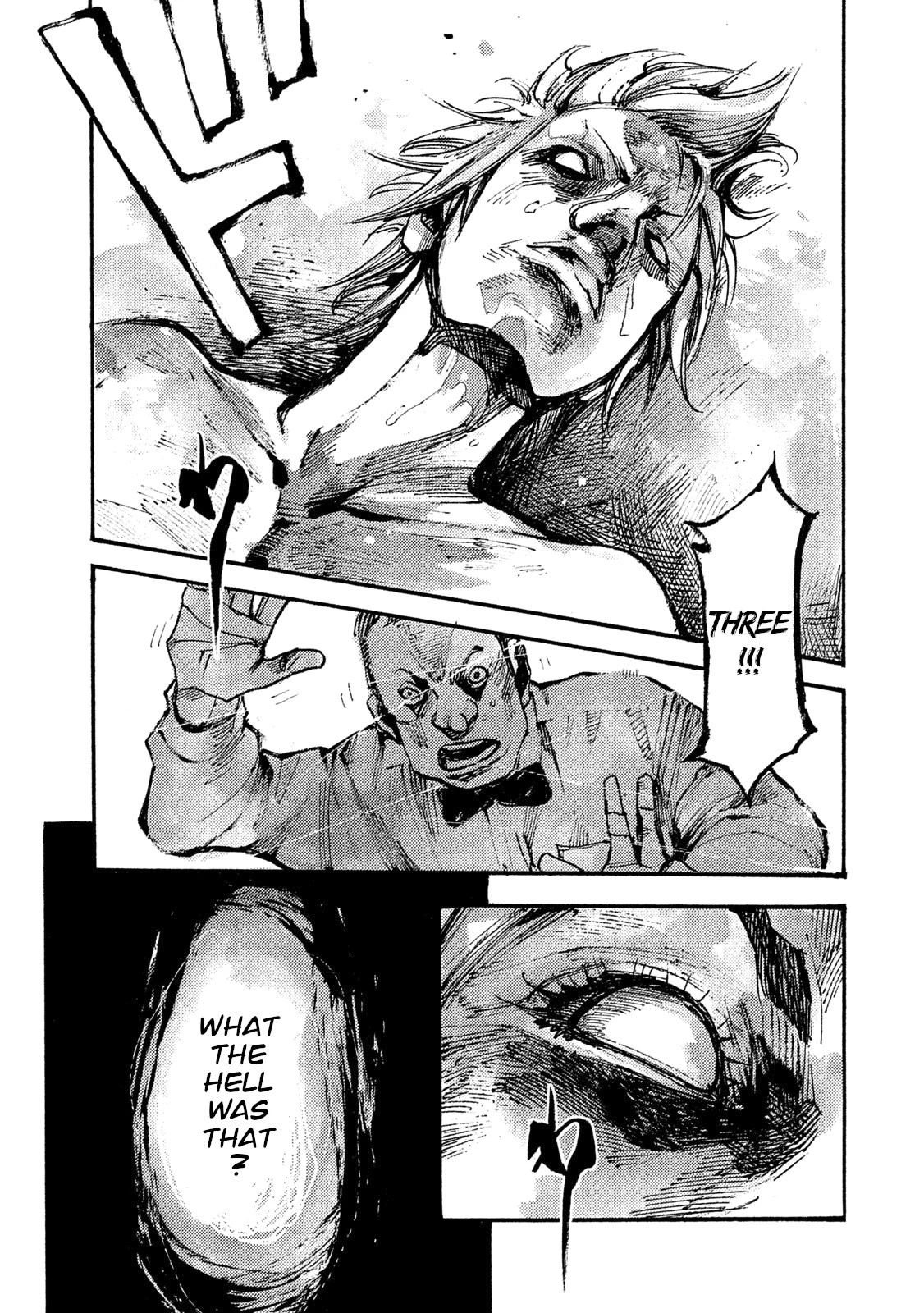 Black-Box Chapter 39 page 5 - Chapter 39: The Promised Blow!