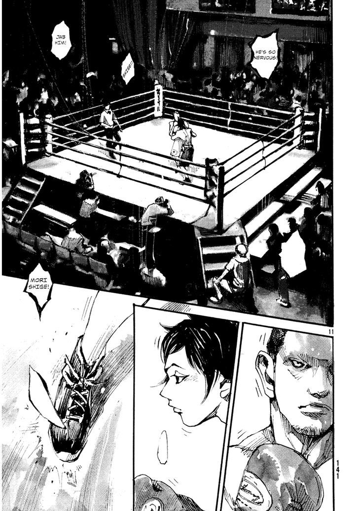 Black-Box Chapter 4 page 10 - Chapter 4 : Mission Conclusion