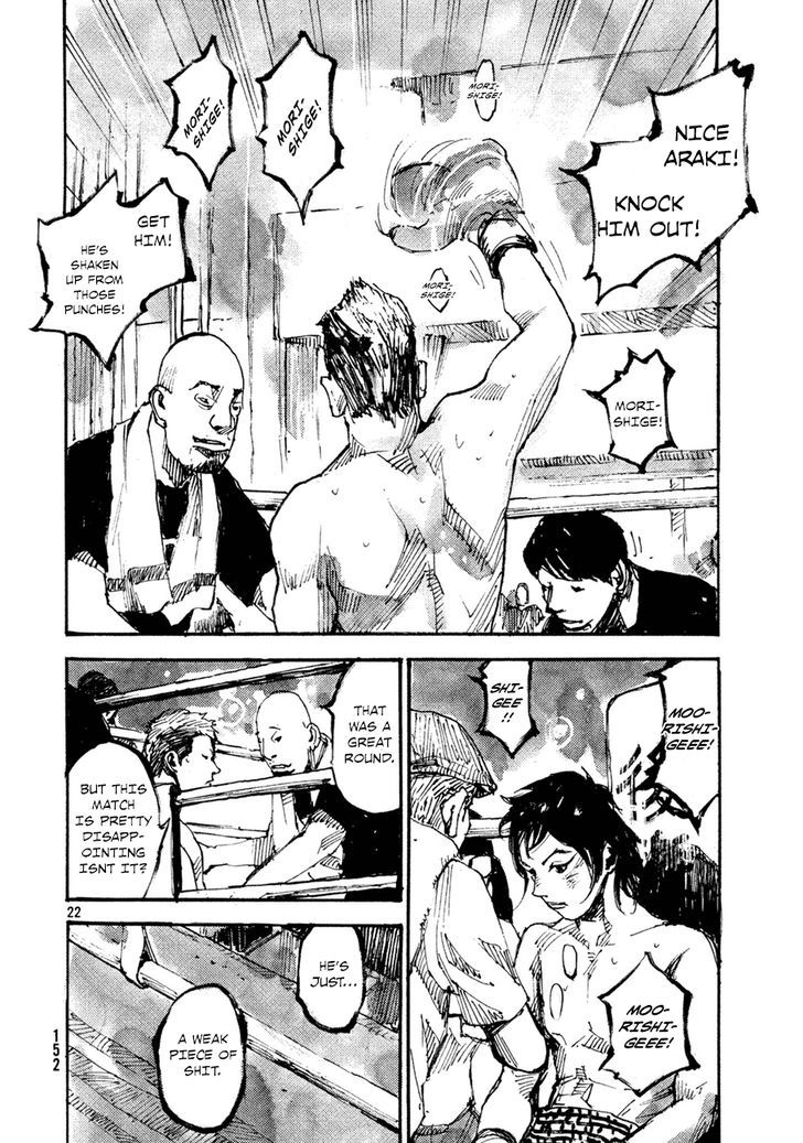 Black-Box Chapter 4 page 20 - Chapter 4 : Mission Conclusion
