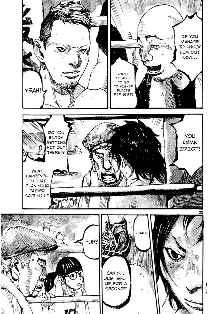 Black-Box Chapter 4 page 21 - Chapter 4 : Mission Conclusion