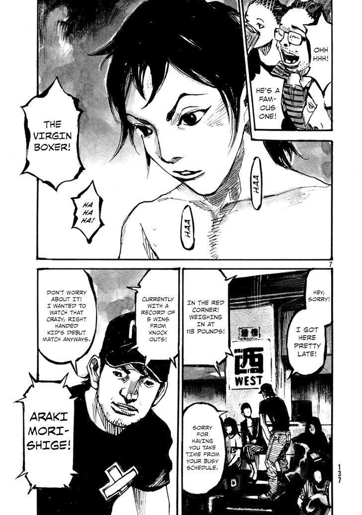 Black-Box Chapter 4 page 6 - Chapter 4 : Mission Conclusion