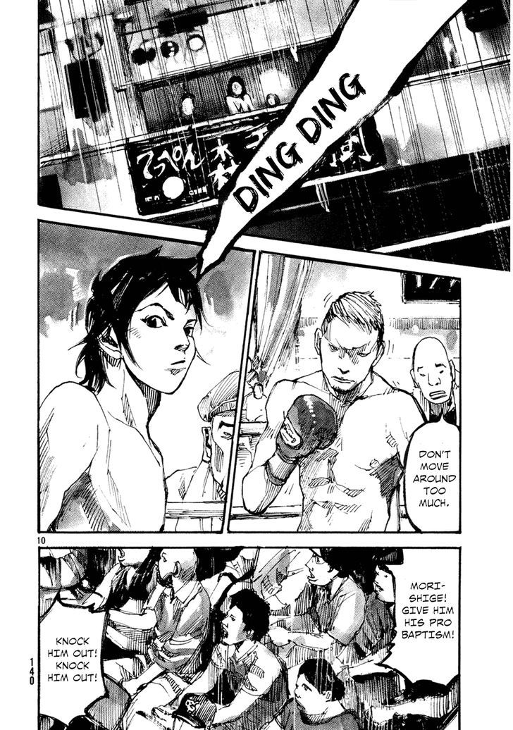 Black-Box Chapter 4 page 9 - Chapter 4 : Mission Conclusion