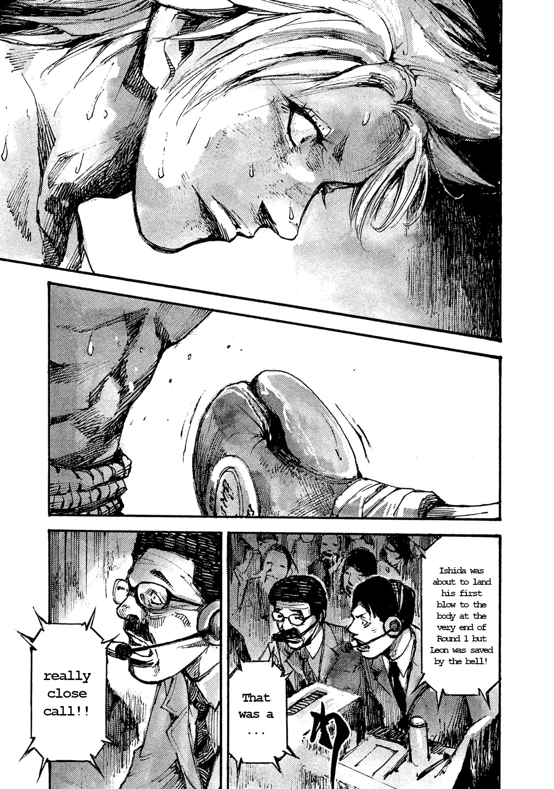 Black-Box Chapter 40 page 3 - Chapter 40: The Treacherous Square Jungle
