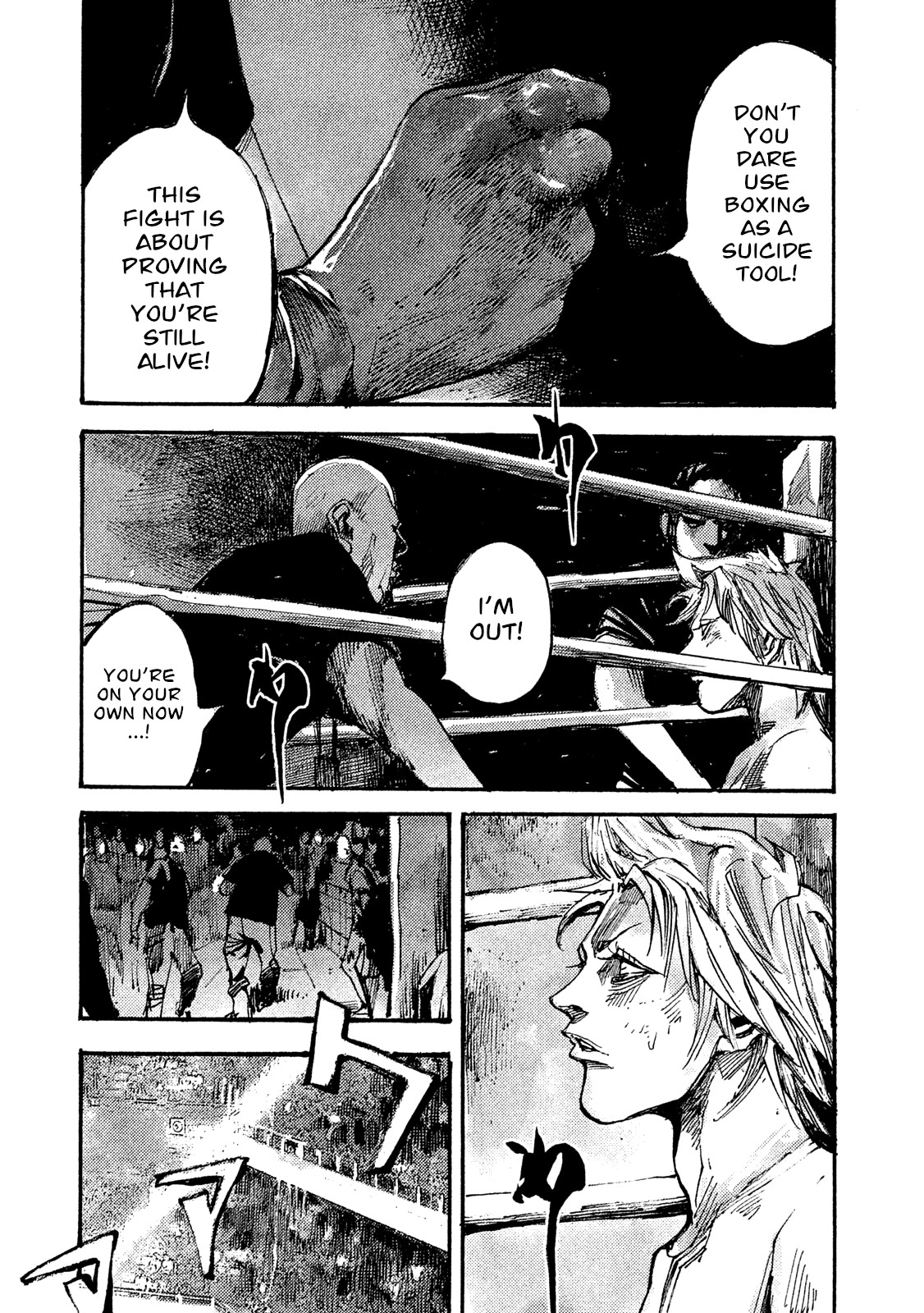 Black-Box Chapter 40 page 7 - Chapter 40: The Treacherous Square Jungle