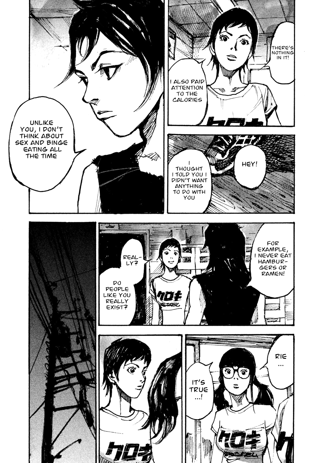 Black-Box Chapter 6 page 23 - Chapter 6: Don't Think, Feel!