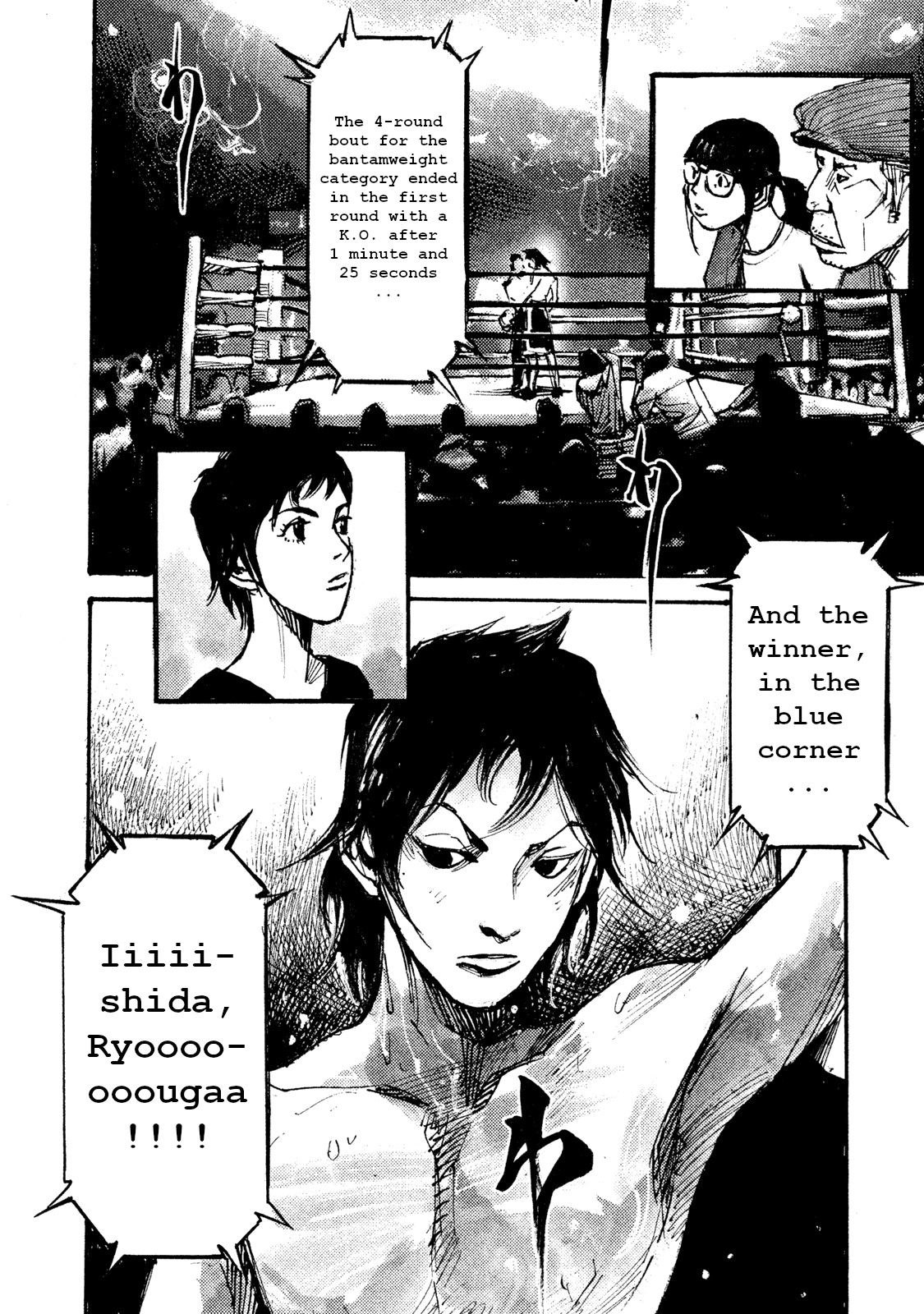 Black-Box Chapter 6 page 29 - Chapter 6: Don't Think, Feel!