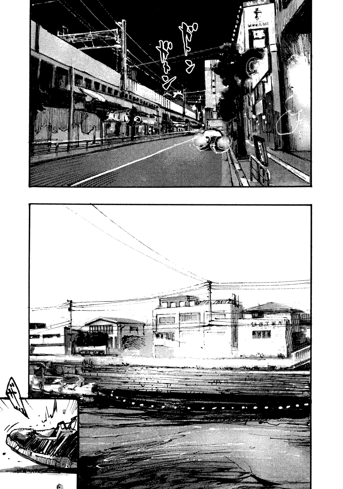 Black-Box Chapter 6 page 9 - Chapter 6: Don't Think, Feel!
