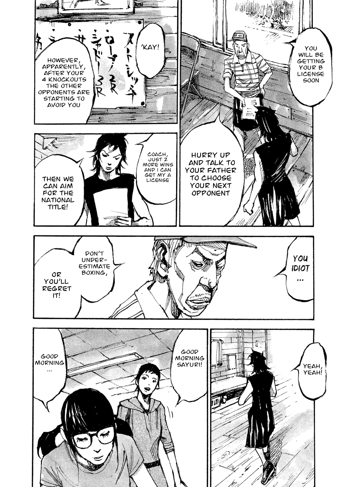 Black-Box Chapter 7 page 16 - Chapter 7: Shidou Leon