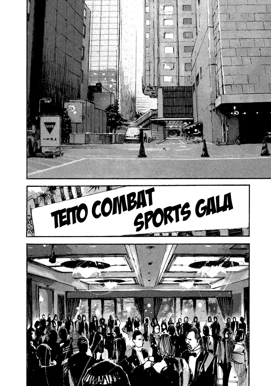 Black-Box Chapter 7 page 20 - Chapter 7: Shidou Leon