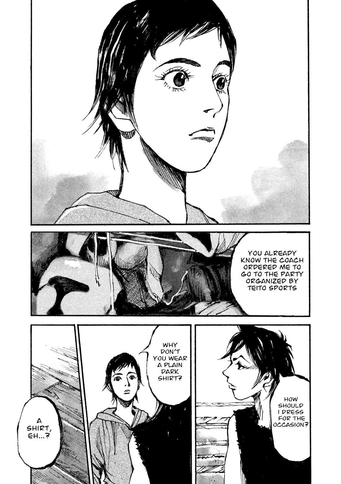 Black-Box Chapter 7 page 5 - Chapter 7: Shidou Leon