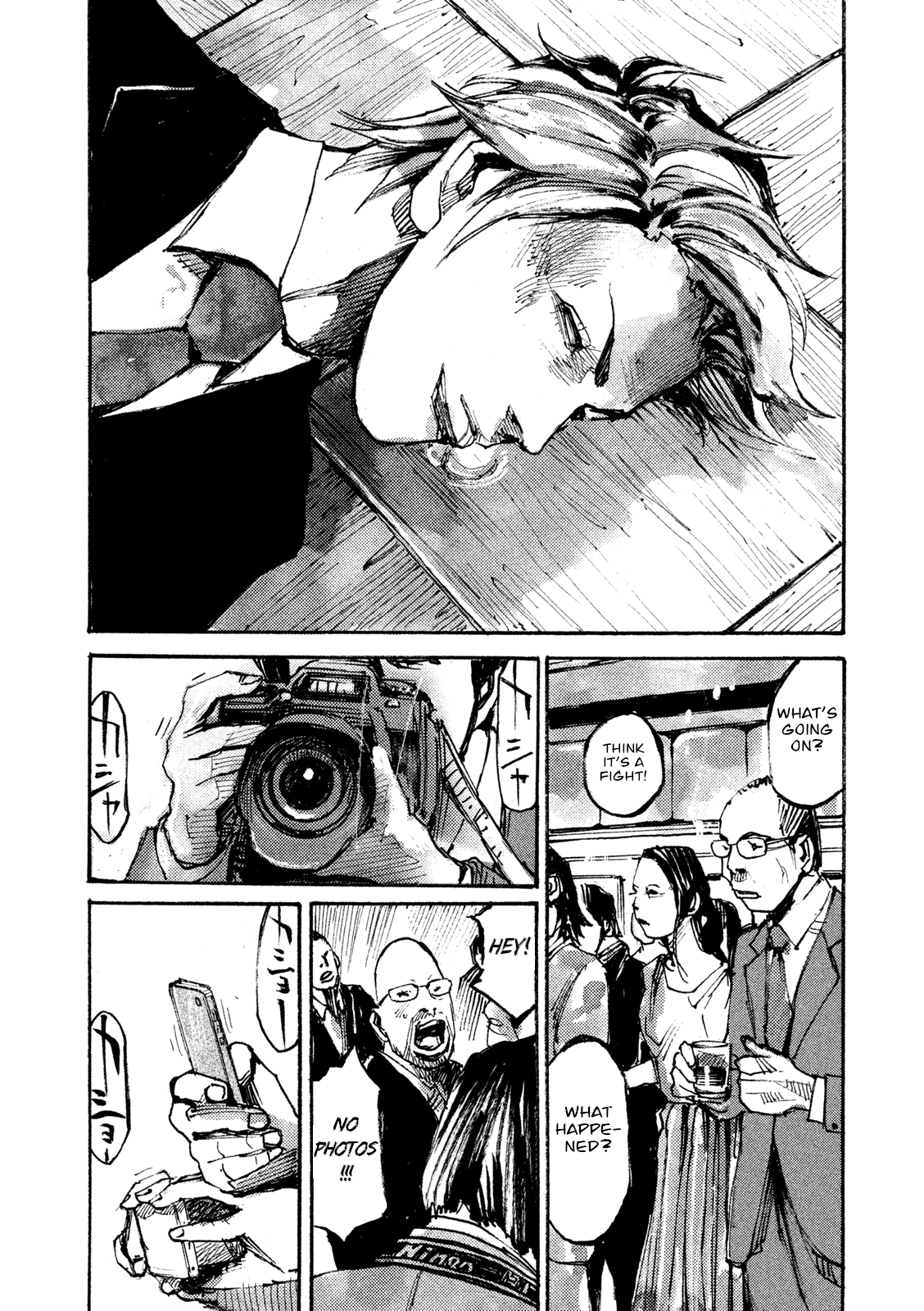 Black-Box Chapter 8 page 13 - Chapter 8: Two Opposing Forces