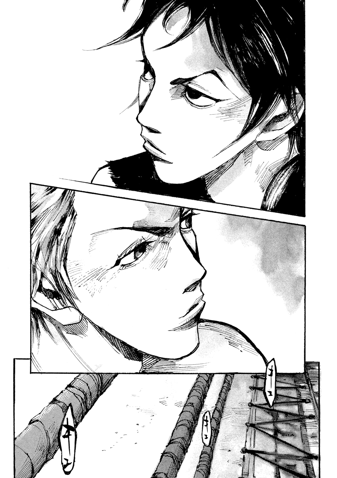 Black-Box Chapter 8 page 36 - Chapter 8: Two Opposing Forces