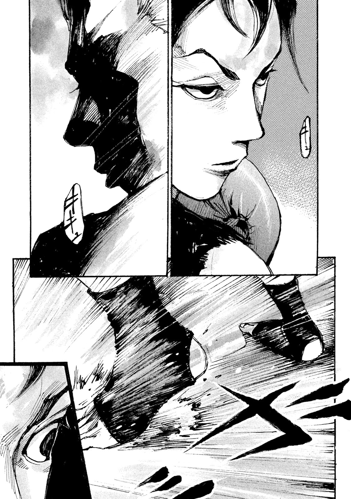 Black-Box Chapter 8 page 38 - Chapter 8: Two Opposing Forces