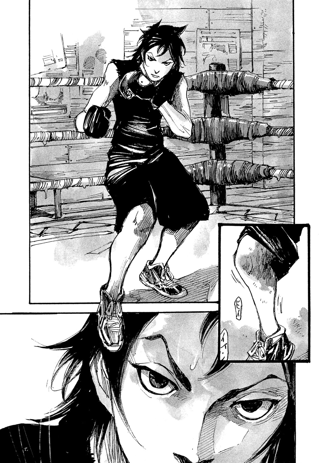 Black-Box Chapter 9 page 1 - Chapter 9: Sore Loser