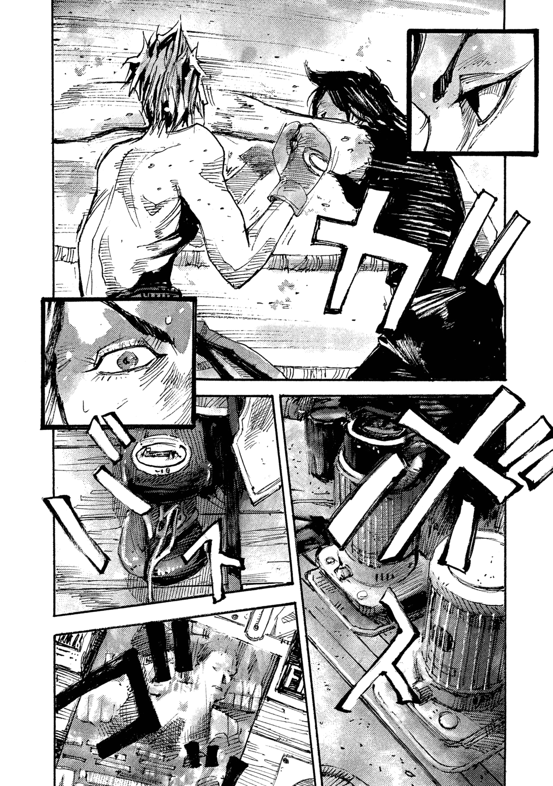 Black-Box Chapter 9 page 33 - Chapter 9: Sore Loser