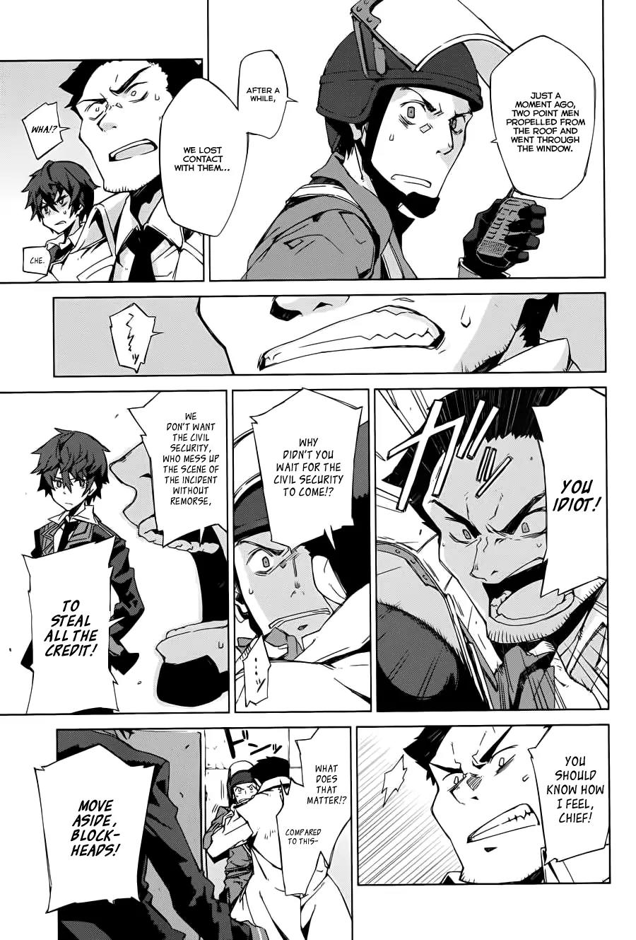 Black Bullet Chapter 1 page 11 - Chapter 1: Promoter, Initiator