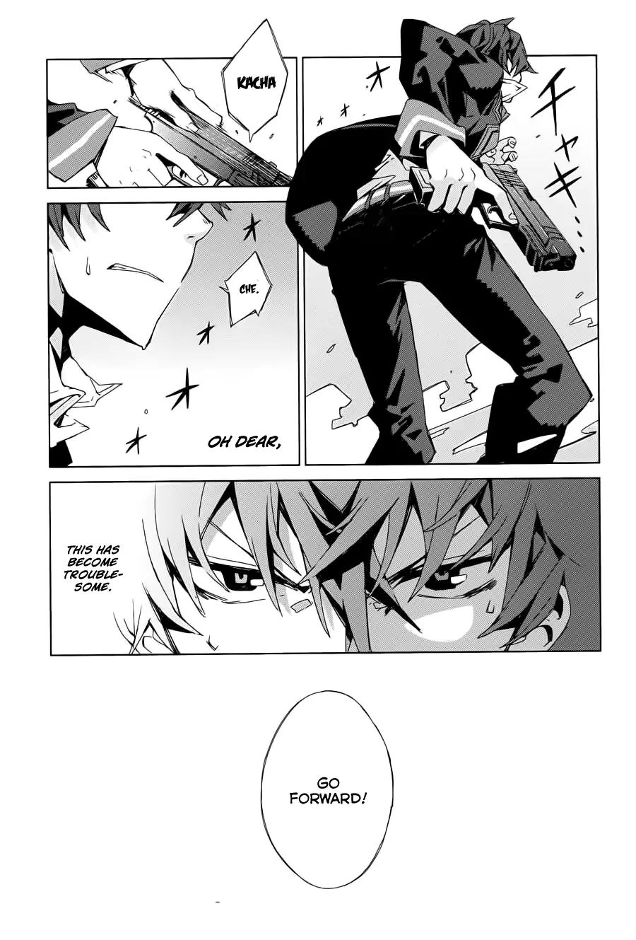 Black Bullet Chapter 1 page 13 - Chapter 1: Promoter, Initiator