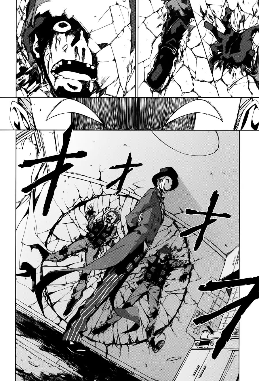 Black Bullet Chapter 1 page 16 - Chapter 1: Promoter, Initiator